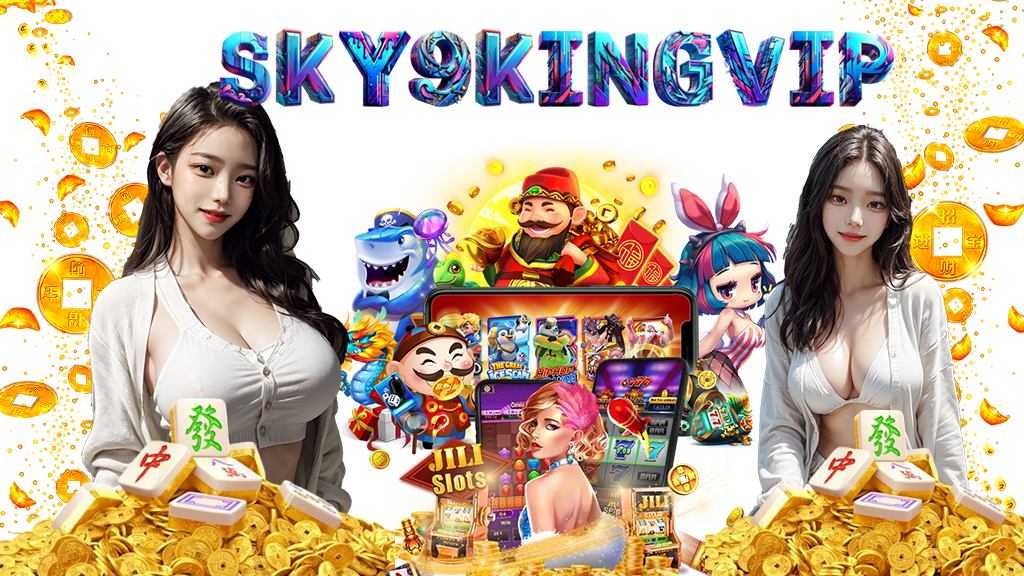 sky9kingvip